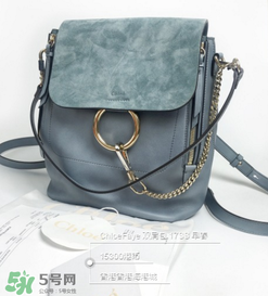 chloe faye雙肩包有幾種顏色？蔻依faye雙肩包顏色有哪幾種？