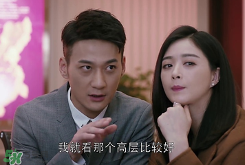 王柏川后來有錢了嗎？王柏川后來買房了嗎？