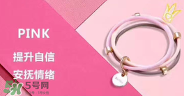 BinWan驅蚊手環怎么樣？BinWan驅蚊手環有效果嗎？