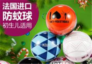 manouka驅蚊球怎么用？manouka驅蚊球使用方法