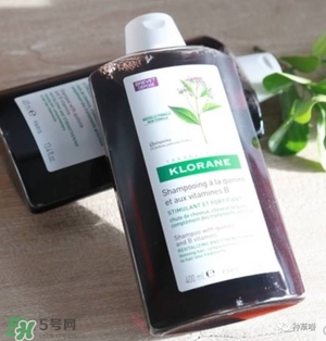Klorane蔻羅蘭洗發水怎么樣？Klorane蔻羅蘭洗發水好用嗎？