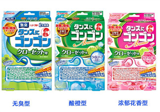日本螨蟲貼有用嗎？螨蟲貼能不能祛除螨蟲？