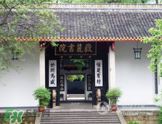 6月份去長沙穿什么？六月份去長沙穿衣搭配