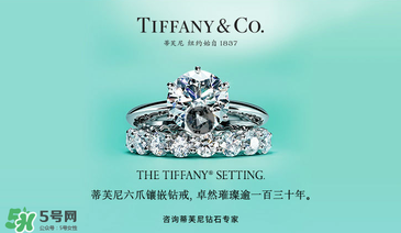 Tiffany t手鐲多少錢？Tiffany t手鐲專柜價(jià)格