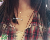 Tiffany t笑臉項(xiàng)鏈專柜價(jià)格 Tiffany t項(xiàng)鏈多少錢？