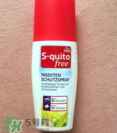S-quito free防蚊水適合多大的孩子用？S-quito free防蚊水適合年齡
