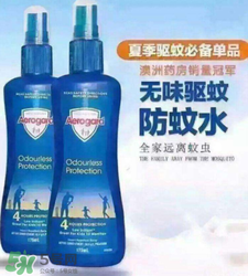 Aerogard孕婦可以用嗎？Aerogard驅蚊水適不適合孕婦？