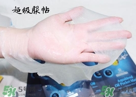 麗得姿水油調和油袋面膜怎么用_使用方法
