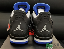 air jordan 4 game royal多少錢？aj4黑藍配色專柜價格