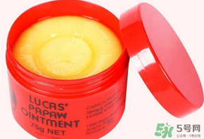 lucas papaw ointment嬰兒能用嗎？lucas 木瓜膏寶寶能用嗎？