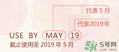 lucas papaw ointment保質期多久？lucas papaw木瓜膏保質期