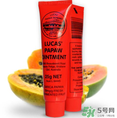 澳洲木瓜膏嬰兒能用嗎？澳洲木瓜膏新生兒能用嗎？