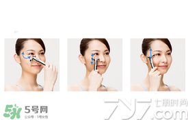 refa眼部美容儀怎么用？refa眼部美容儀使用方法