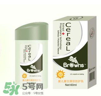 布朗博士驅(qū)蚊液怎么樣？布朗博士驅(qū)蚊液好用嗎？