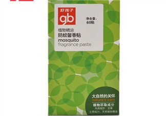 好孩子驅蚊貼怎么樣？好孩子驅蚊貼有效嗎？