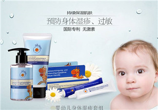 恩姆花園是假洋品牌嗎？恩姆花園是哪國的？
