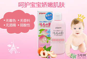 貝親桃子水怎么用？貝親桃子水好用嗎？