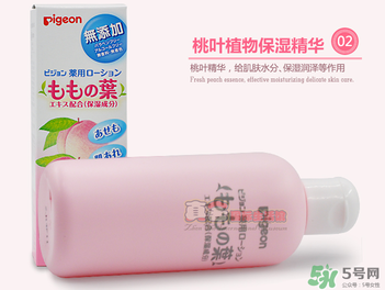 貝親桃子水怎么用？貝親桃子水好用嗎？