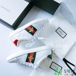 gucci小白鞋多少錢？古馳小白鞋國內(nèi)專柜價(jià)格