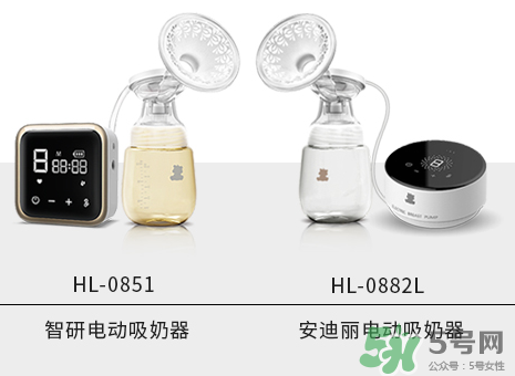 小白熊智妍電動吸奶器怎么樣？小白熊智妍電動吸奶器好用嗎？