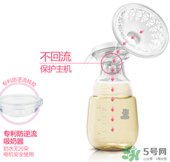 小白熊智妍電動吸奶器怎么樣？小白熊智妍電動吸奶器好用嗎？