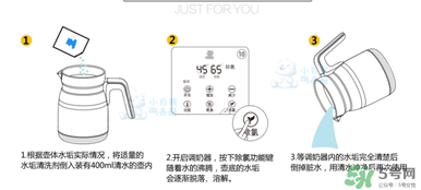 小白熊恒溫調奶器除氯怎么用？小白熊恒溫調奶器怎么除氯？