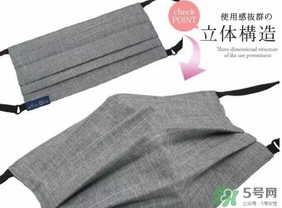 rose blanc防曬口罩怎么樣？rose blanc防曬口罩多少錢