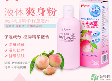 貝親桃子水能擦濕疹嗎？貝親桃子水能治濕疹嗎？