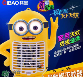 其寶滅蚊燈怎么樣？其寶滅蚊燈有效果嗎？