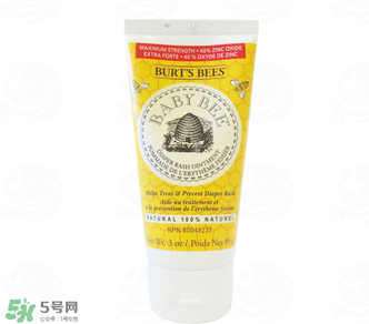 小蜜蜂護(hù)臀膏好用嗎？小蜜蜂護(hù)臀膏怎么樣？