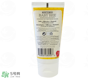 小蜜蜂護(hù)臀膏好用嗎？小蜜蜂護(hù)臀膏怎么樣？