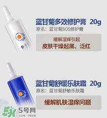 恩姆花園的產品怎么樣？恩姆花園的產品好不好？