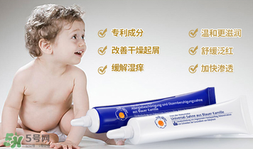 恩姆花園濕疹膏有效果嗎？恩姆花園濕疹膏怎么用？