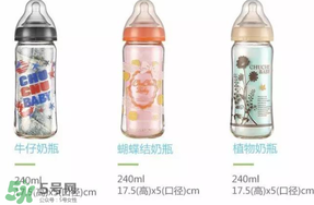 chuchu啾啾奶瓶怎么樣？日本chuchu啾啾奶瓶好用嗎？