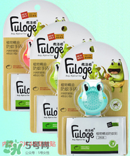 Fuloge弗洛格驅(qū)蚊怎么樣？Fuloge弗洛格驅(qū)蚊好用嗎？
