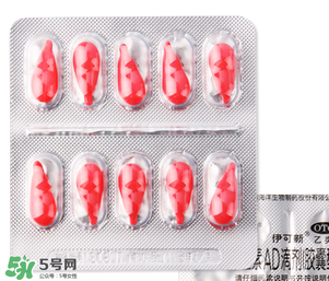 伊可新ad滴劑是魚肝油嗎？伊可新ad滴劑怎么吃？