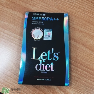 let's die冰袖多少錢(qián)？lets die冰袖怎么樣？
