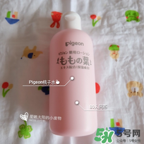 貝親桃子水多大孩子用？貝親桃子水多大可以用？