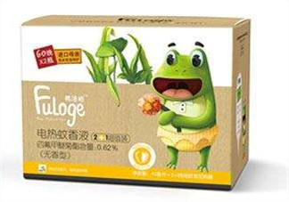 Fuloge弗洛格驅蚊怎么樣？Fuloge弗洛格驅蚊好用嗎？