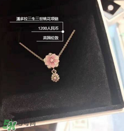 潘多拉項鏈洗澡可以戴嗎？潘多拉項鏈可以帶著洗澡嗎？