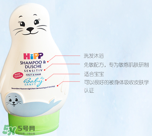 喜寶沐浴露怎么樣？喜寶沐浴露好用嗎？