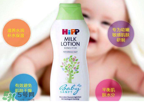 喜寶潤膚露怎么樣？喜寶潤膚乳好用嗎？