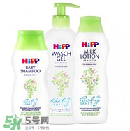 喜寶洗發水怎么樣？喜寶洗發水好用嗎？