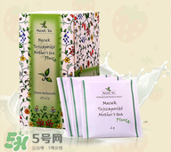 MECSEK催奶茶怎么樣？MECSEK催奶茶有效嗎？