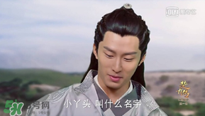 諜紙天眼和往生營有什么關系？