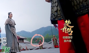 諜紙天眼和往生營有什么關系？