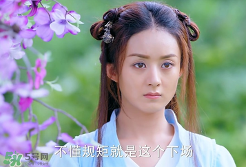 諜紙天眼和往生營有什么關系？