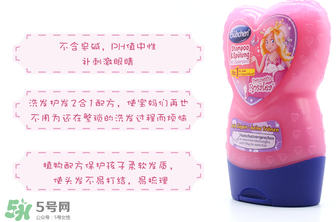 Bubchen是什么牌子？Bubchen是哪個(gè)國(guó)家的？