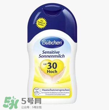 bubchen寶比珊防曬怎么樣 bubchen寶比珊防曬好用嗎？