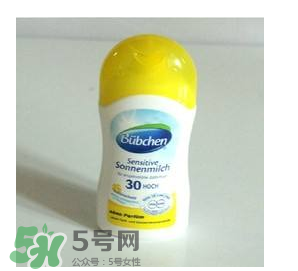 bubchen寶比珊防曬怎么樣 bubchen寶比珊防曬好用嗎？